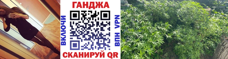 Все наркотики Трубчевск A PVP Cocaine Гашиш МДМА Бошки Шишки МЕФ