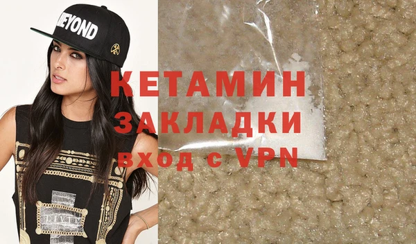 mix Абаза