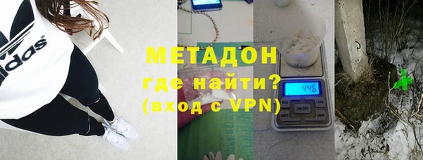 прущий лед Абдулино