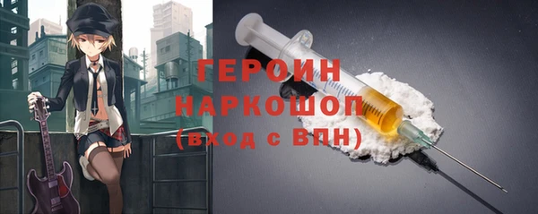 мяу мяу мука Абинск