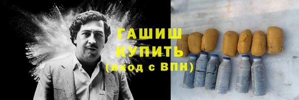 прущий лед Абдулино