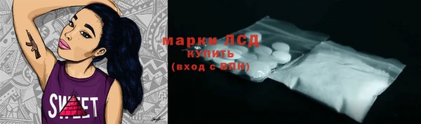mix Абаза