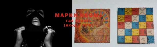 mix Абаза