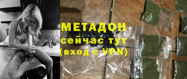 прущий лед Абдулино