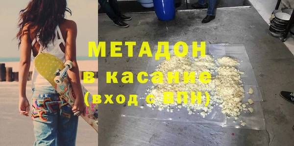 прущий лед Абдулино