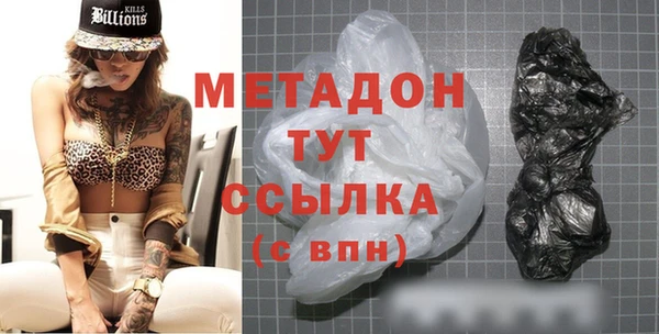 mix Абаза
