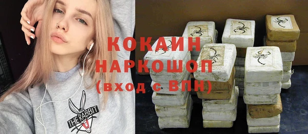 mix Абаза
