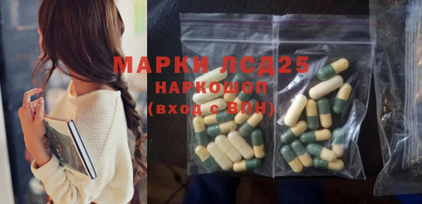 mix Абаза