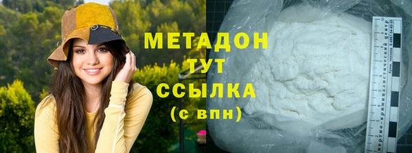 мяу мяу мука Абинск