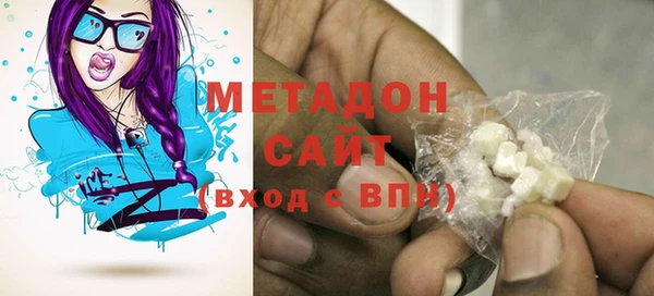 прущий лед Абдулино