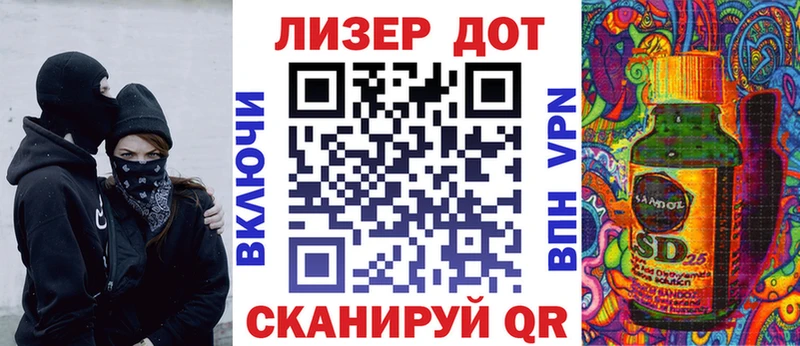 мега ССЫЛКА  Трубчевск  Наркотические марки 1,8мг  что такое  